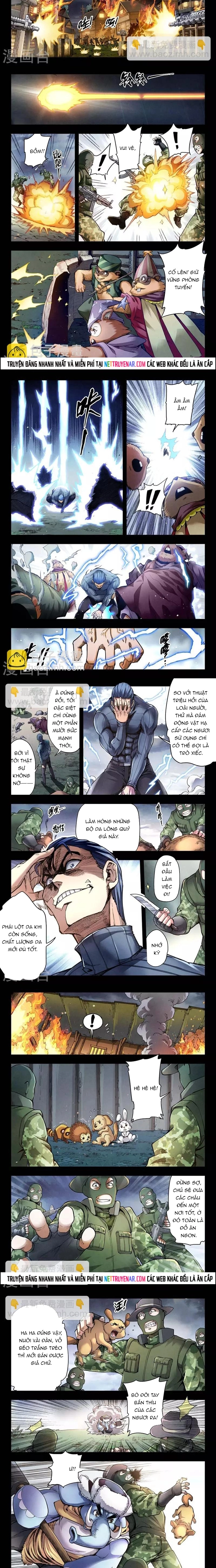 Chapter 212
