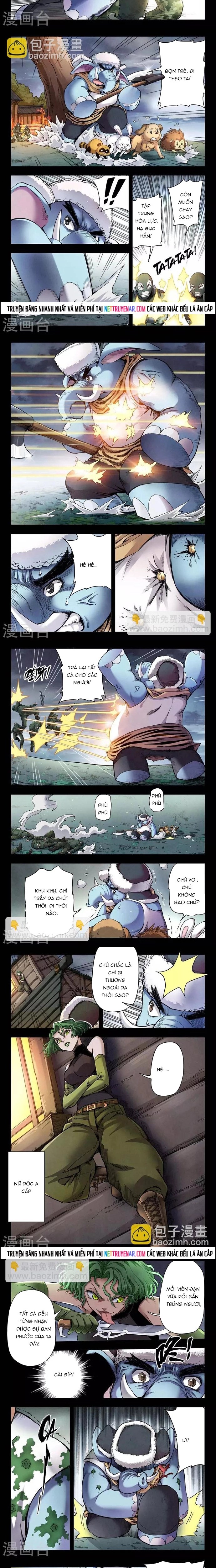 Chapter 212