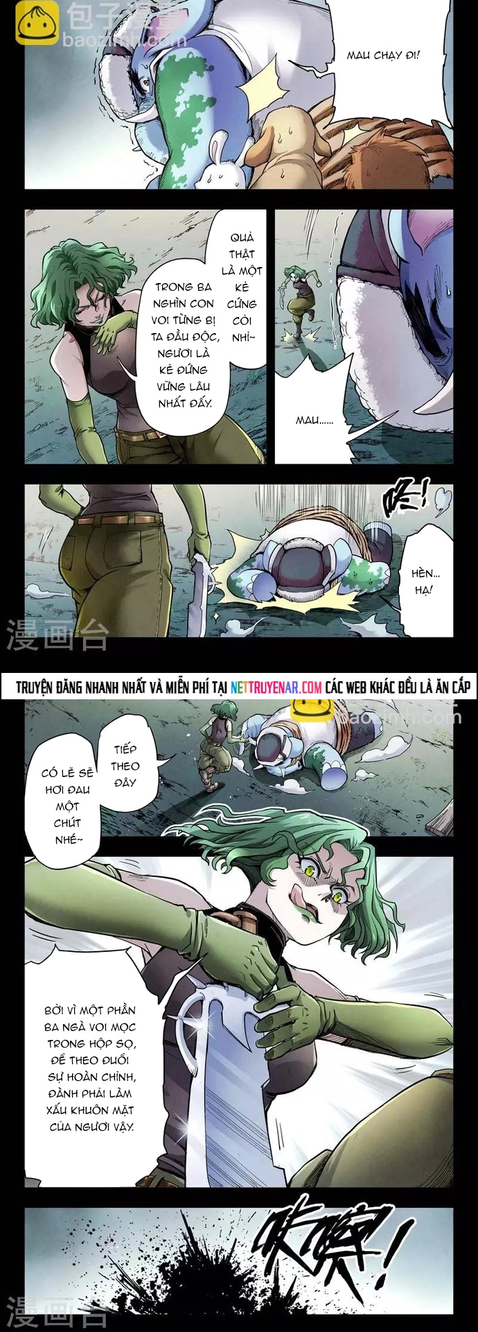 Chapter 212
