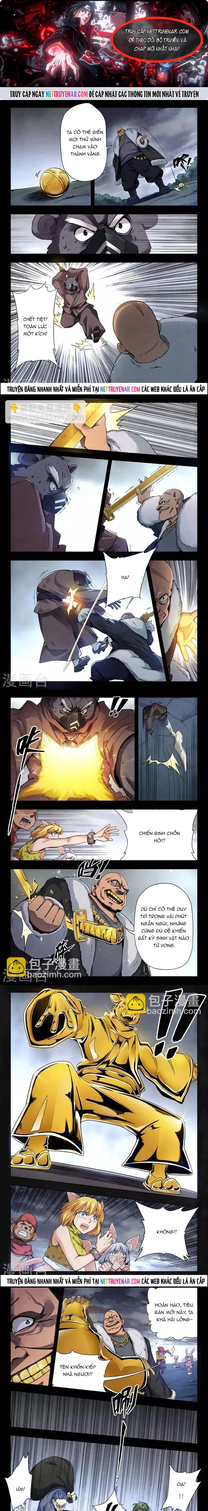 Chapter 214