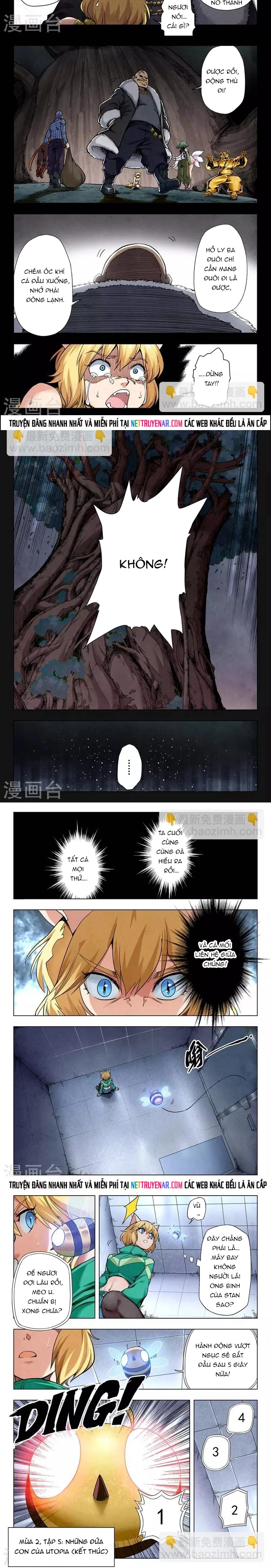 Chapter 214