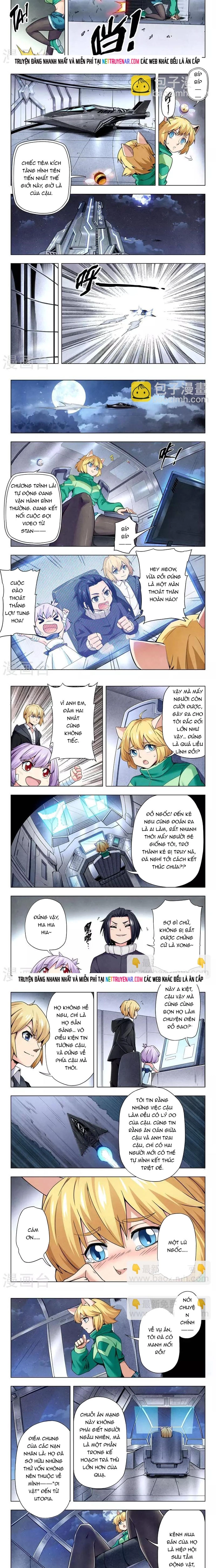 Chapter 215