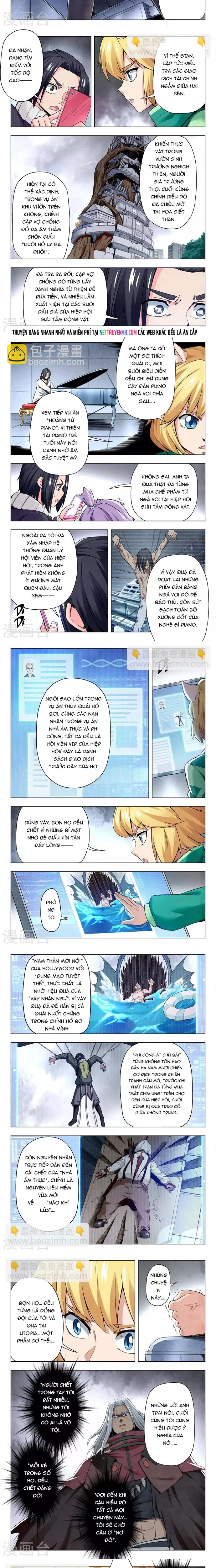 Chapter 215