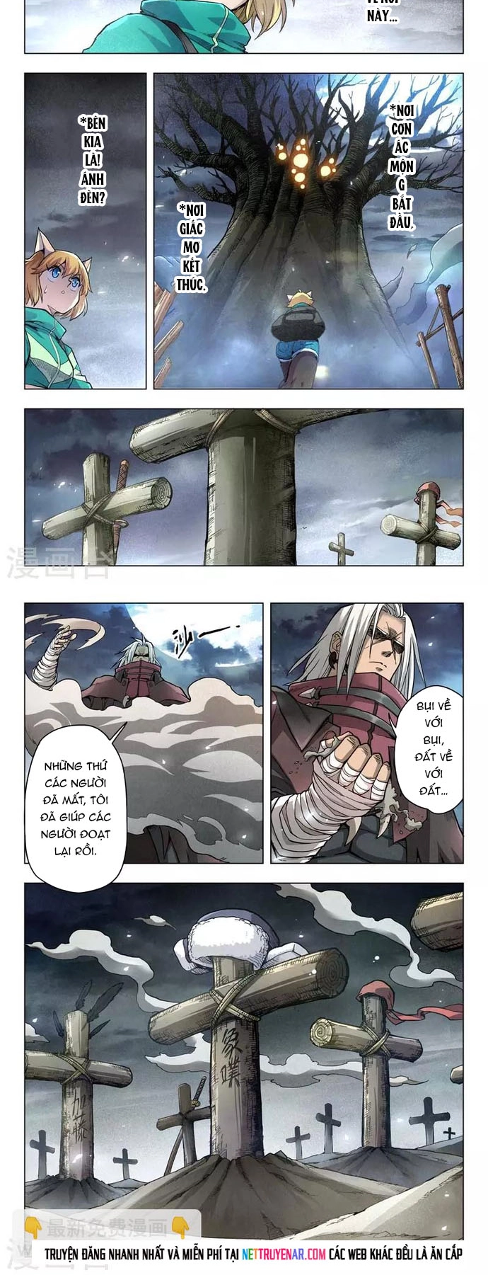 Chapter 215