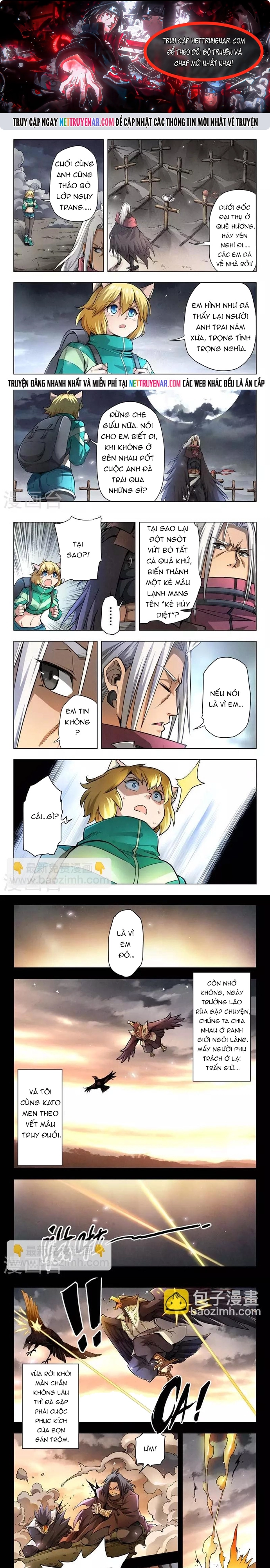 Chapter 216