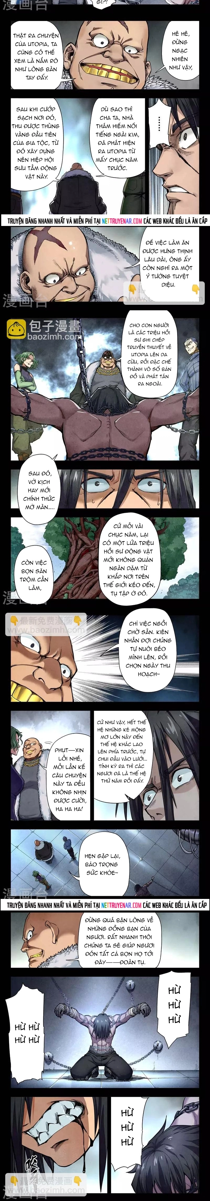 Chapter 216