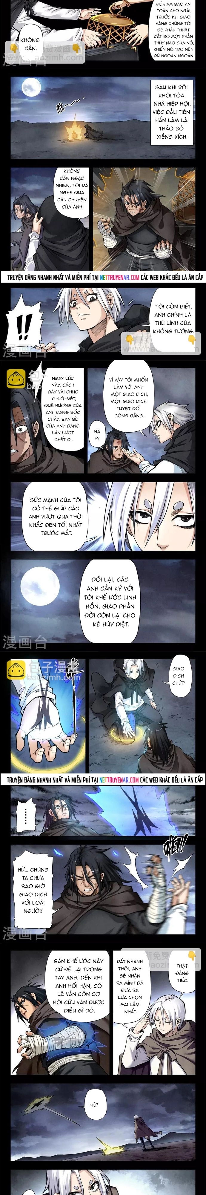 Chapter 217