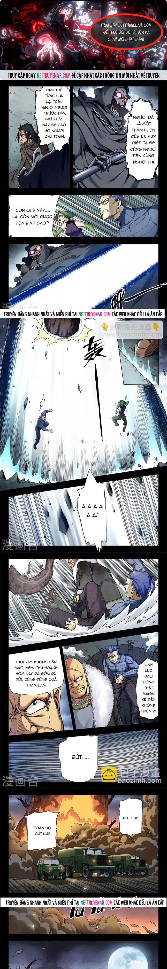 Chapter 218