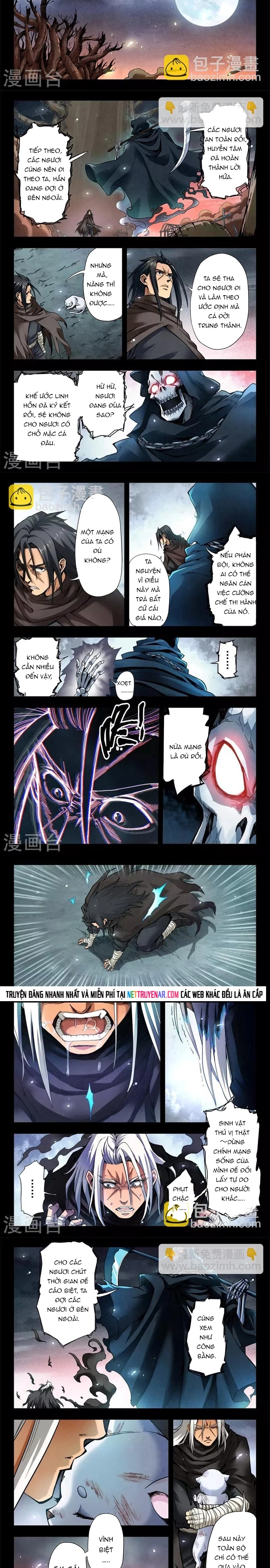 Chapter 218