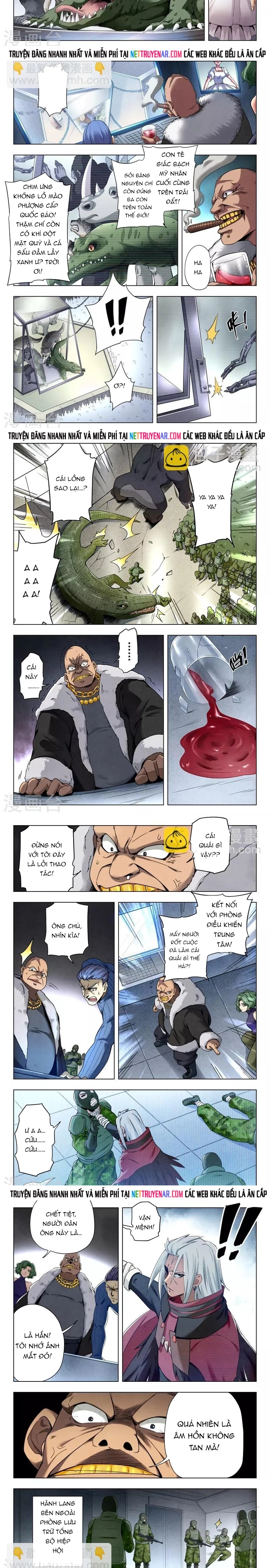 Chapter 219