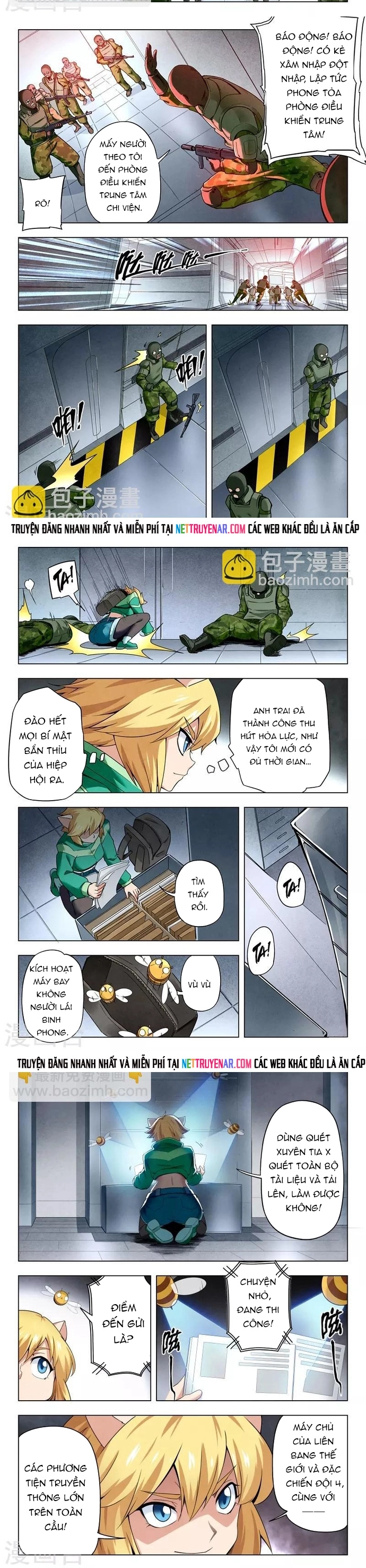 Chapter 219