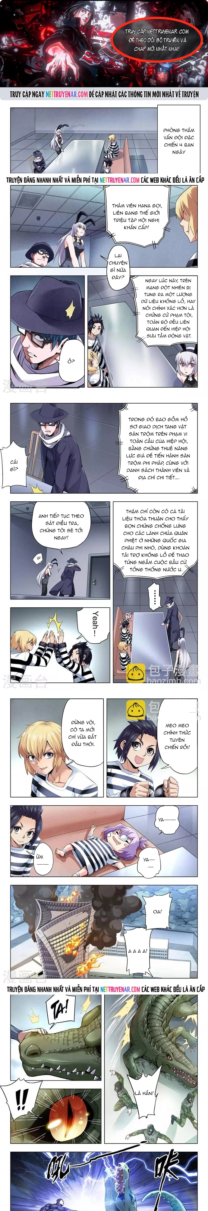 Chapter 220