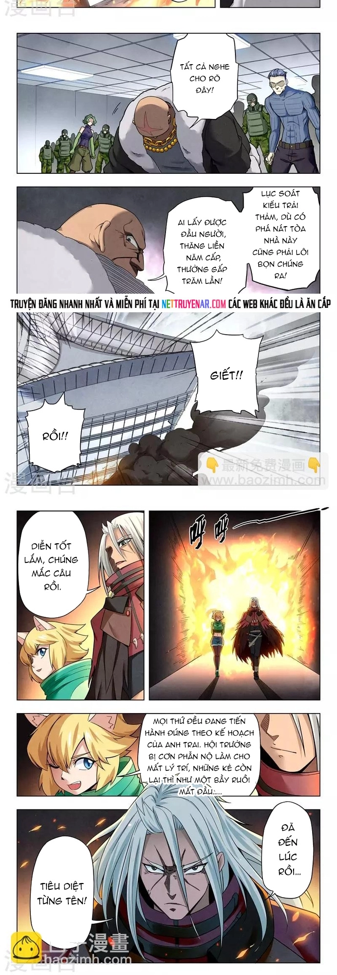 Chapter 220