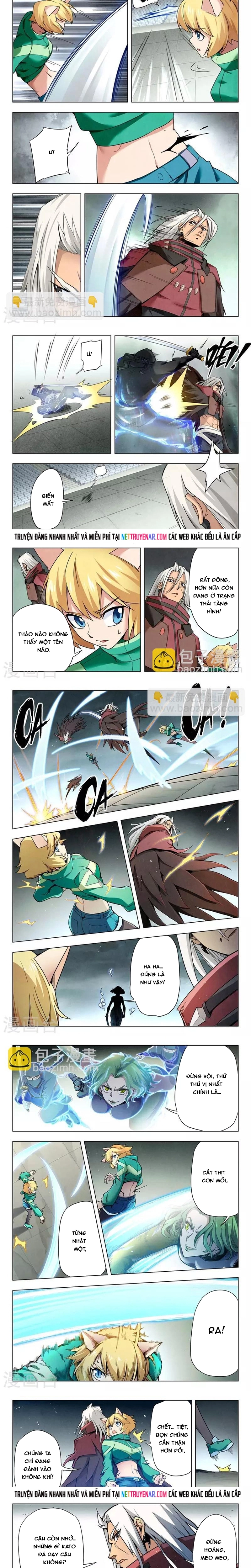 Chapter 221