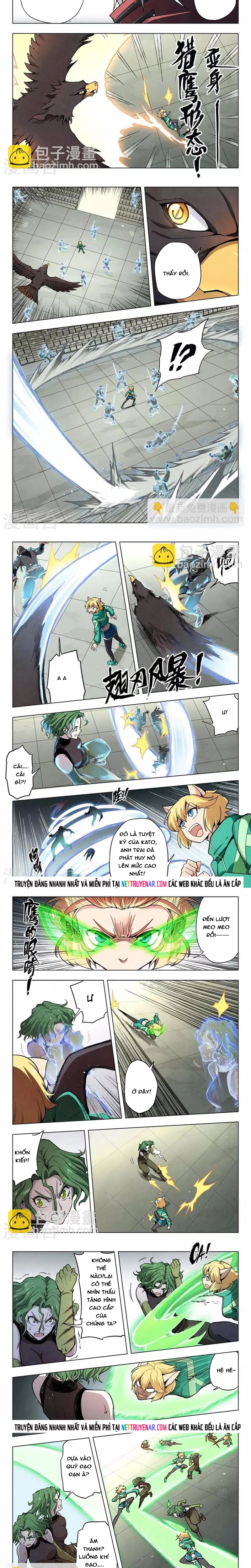 Chapter 221