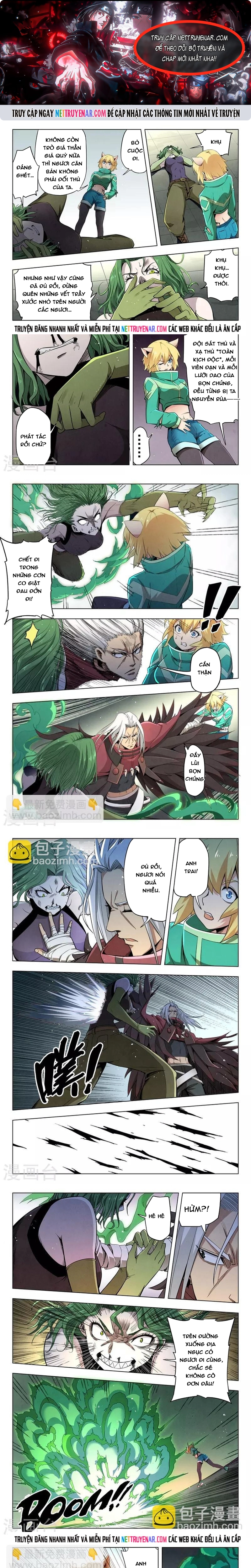 Chapter 222