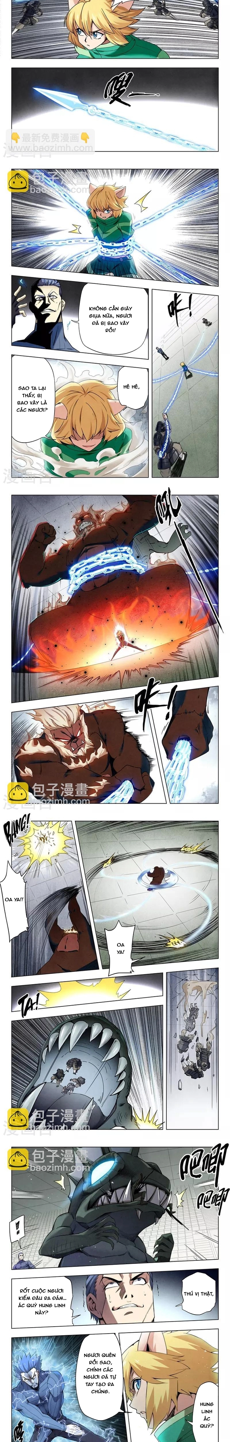 Chapter 222