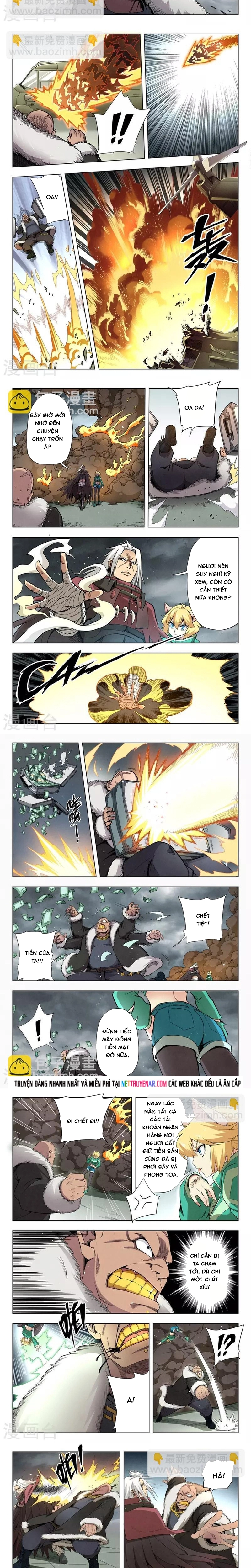 Chapter 223