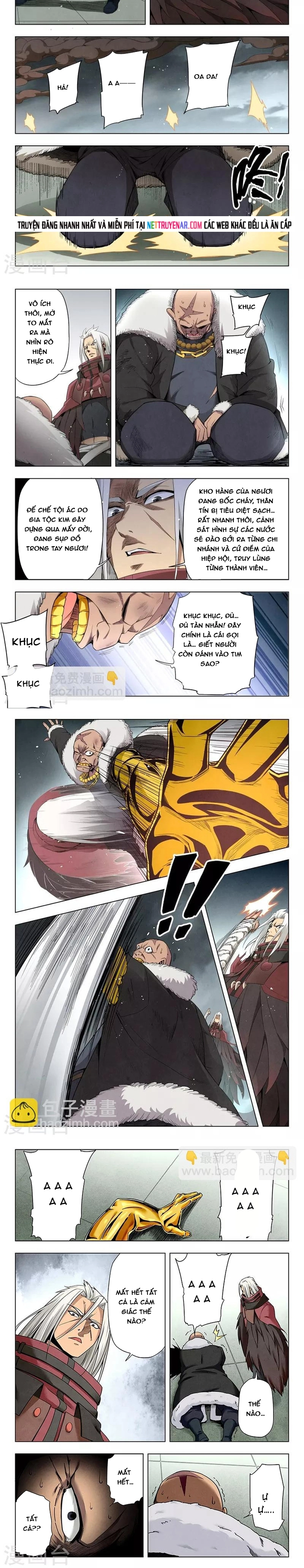Chapter 223