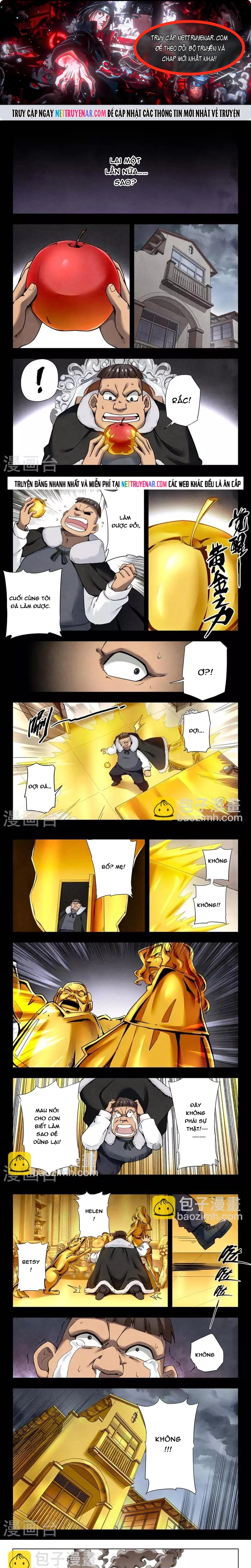 Chapter 224