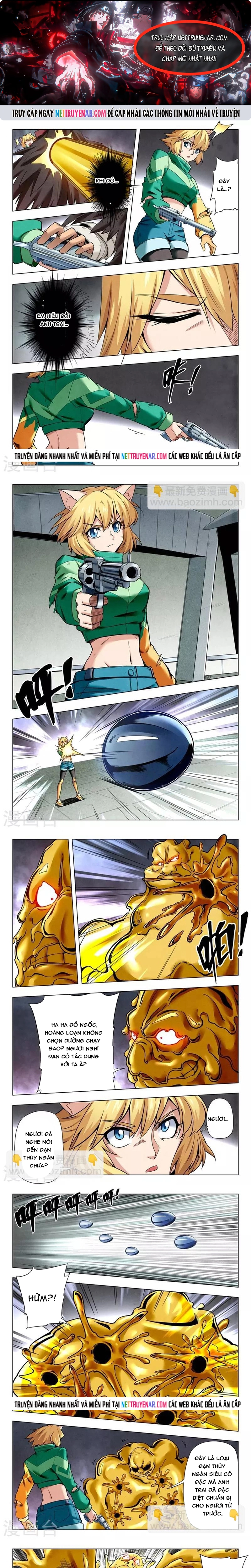 Chapter 225