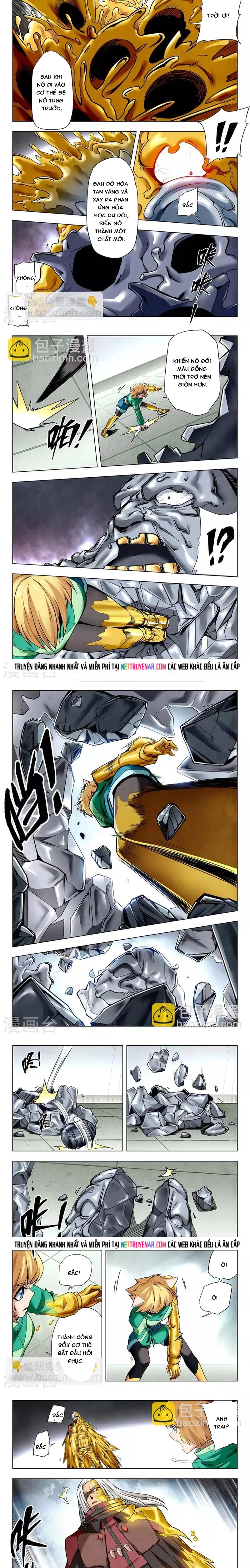 Chapter 225