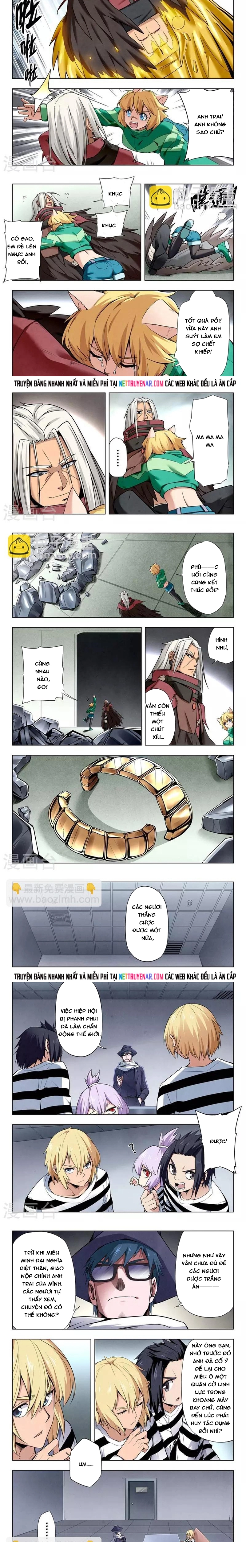 Chapter 225