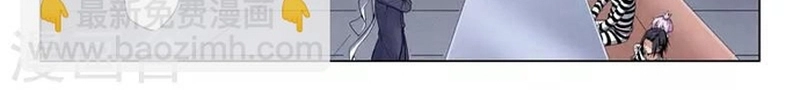 Chapter 225