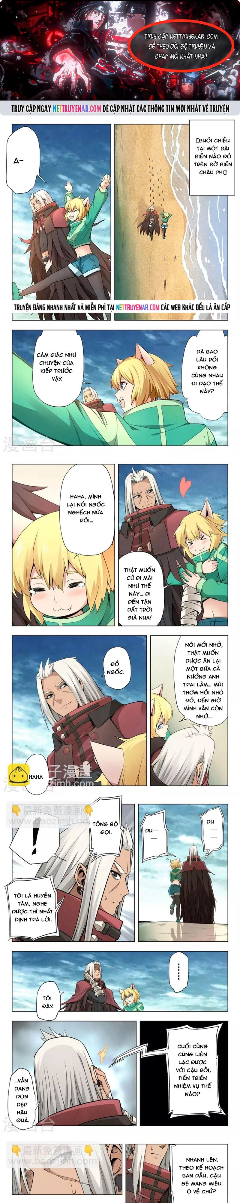 Chapter 226