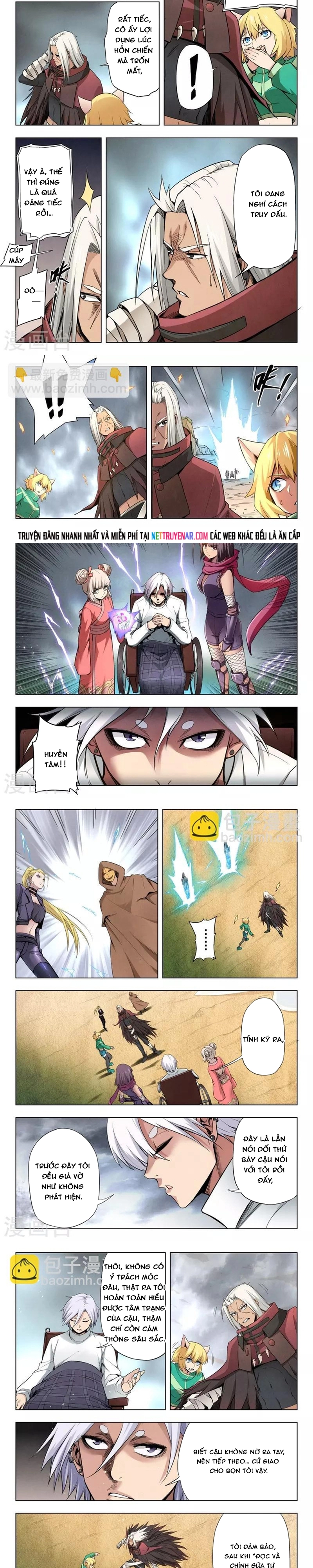 Chapter 226