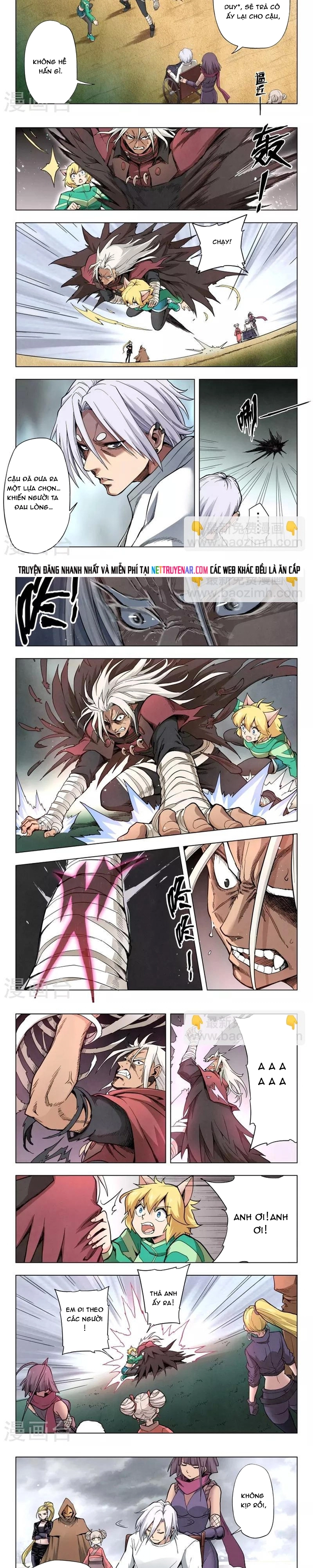 Chapter 226