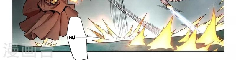 Chapter 226