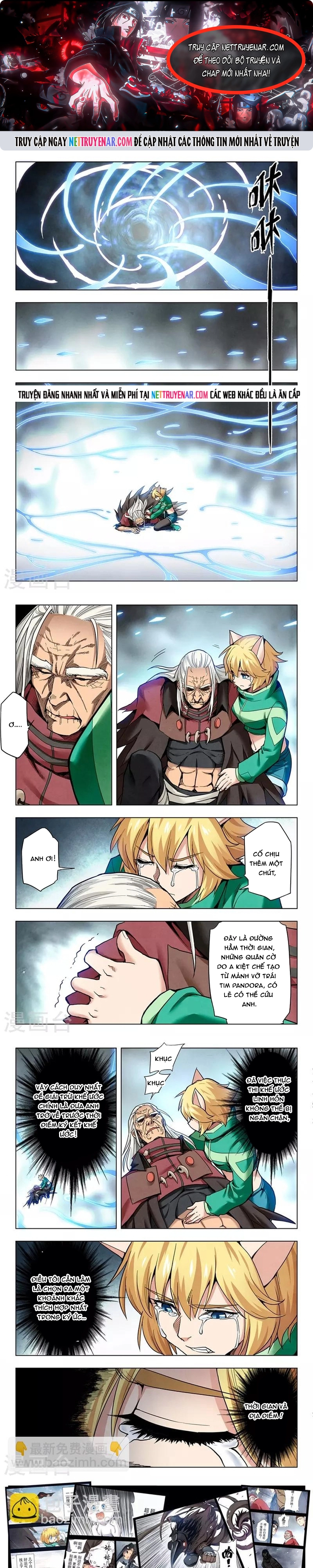 Chapter 227