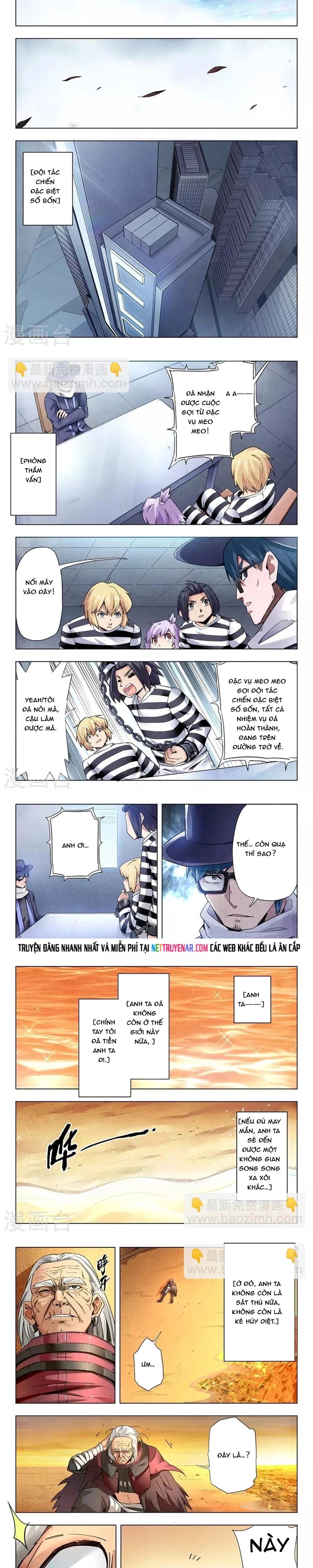 Chapter 227