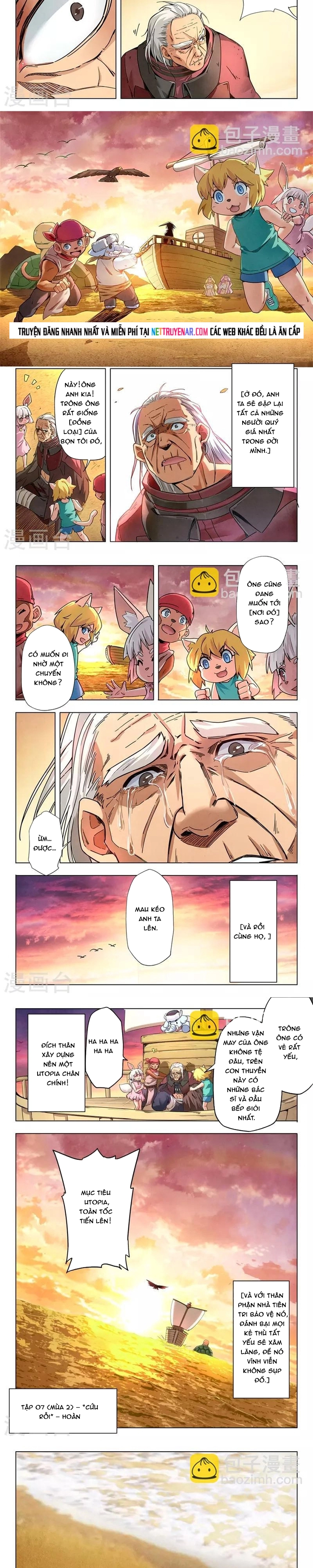 Chapter 227