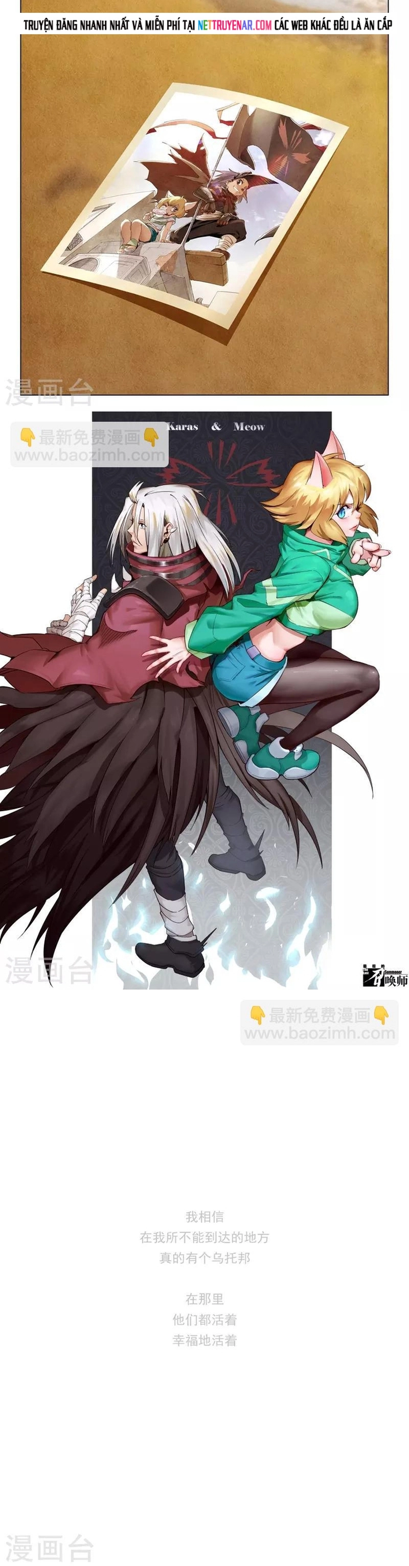 Chapter 227