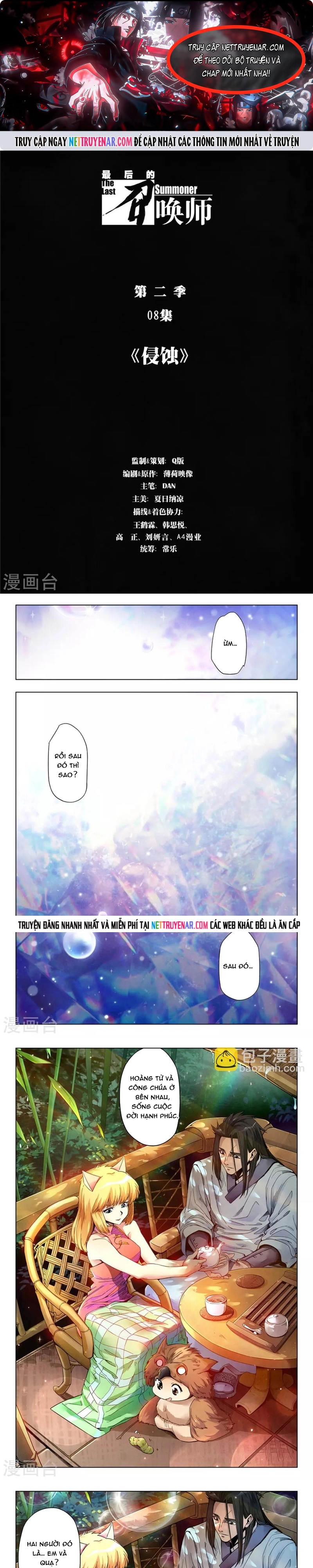 Chapter 228