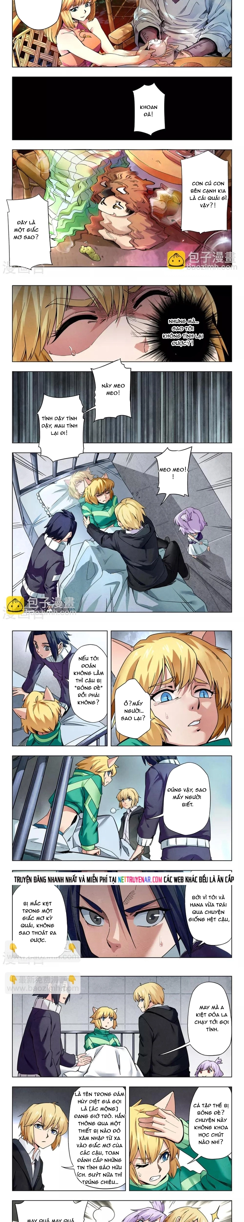 Chapter 228