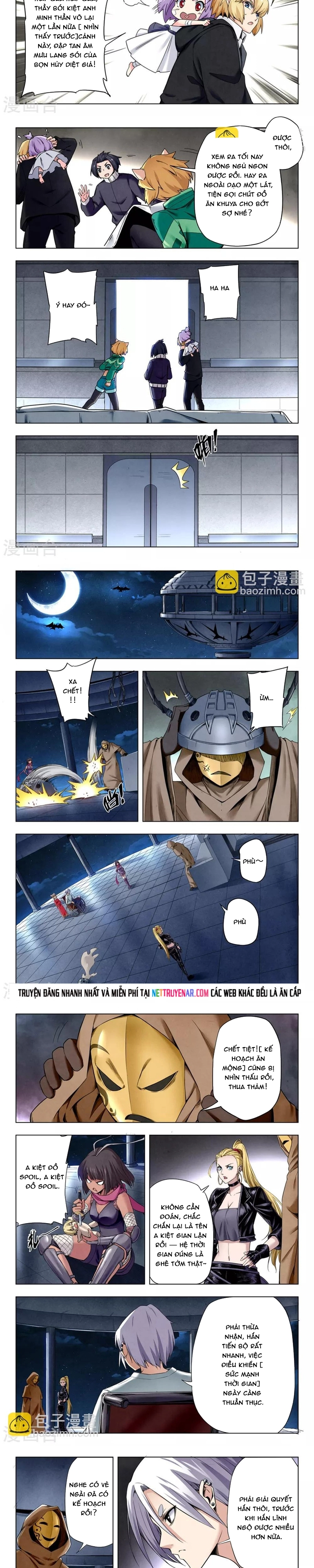 Chapter 228