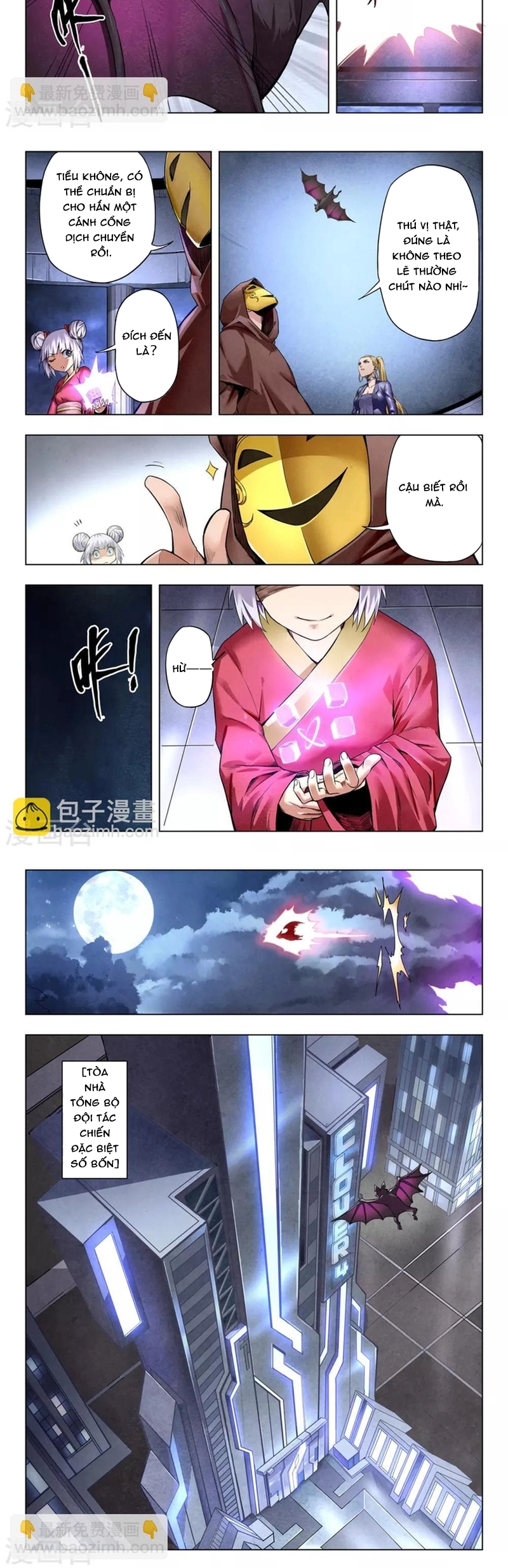Chapter 228