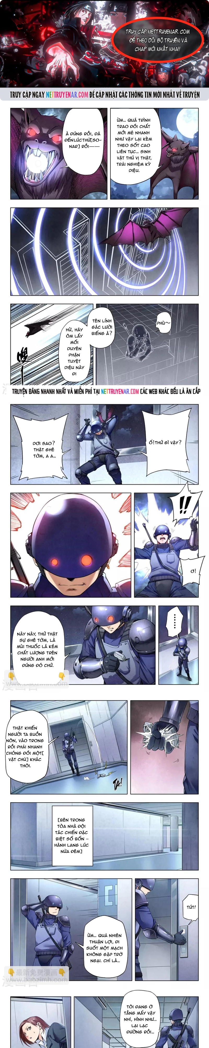 Chapter 229