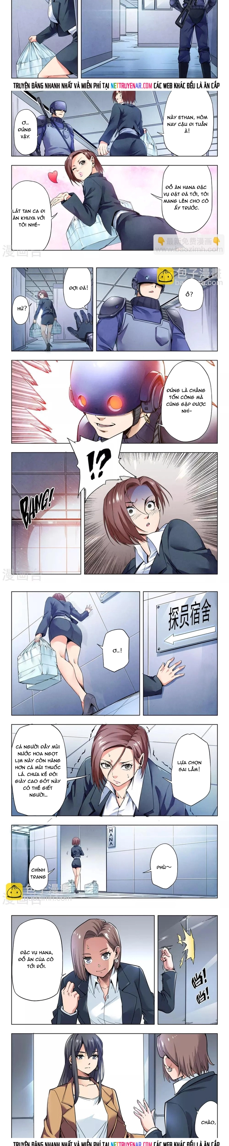 Chapter 229