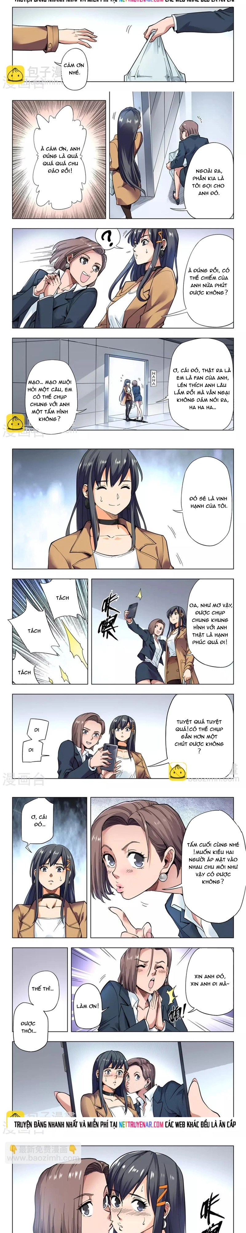 Chapter 229