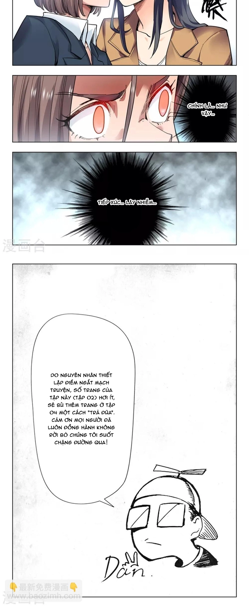 Chapter 229