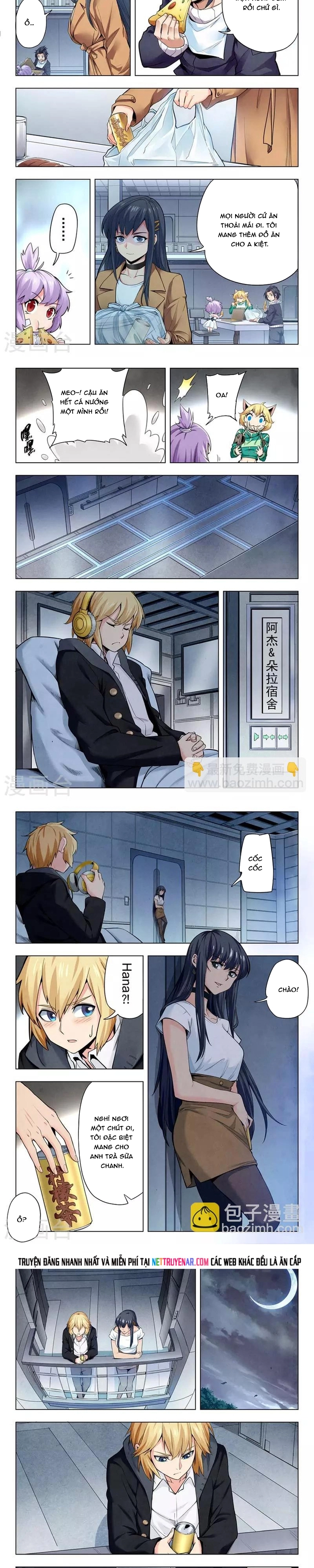 Chapter 230