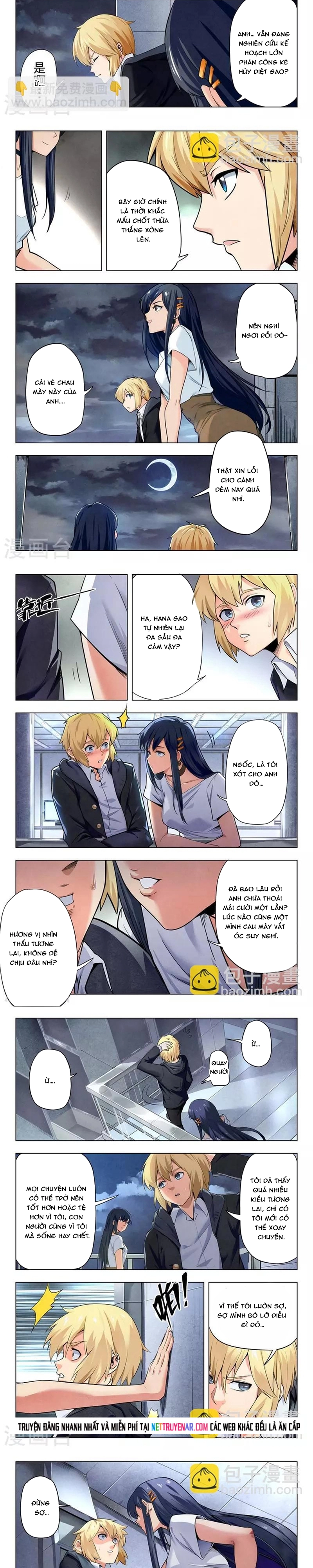 Chapter 230