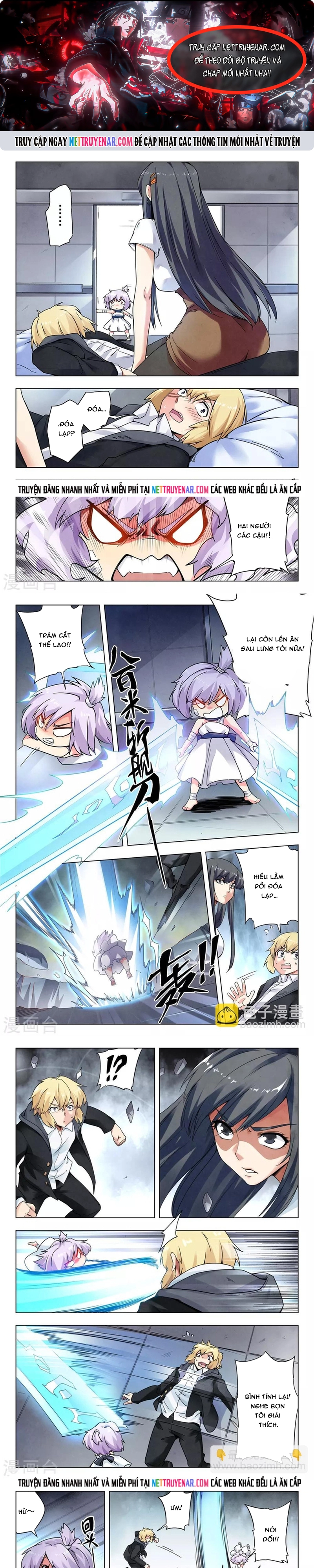 Chapter 231