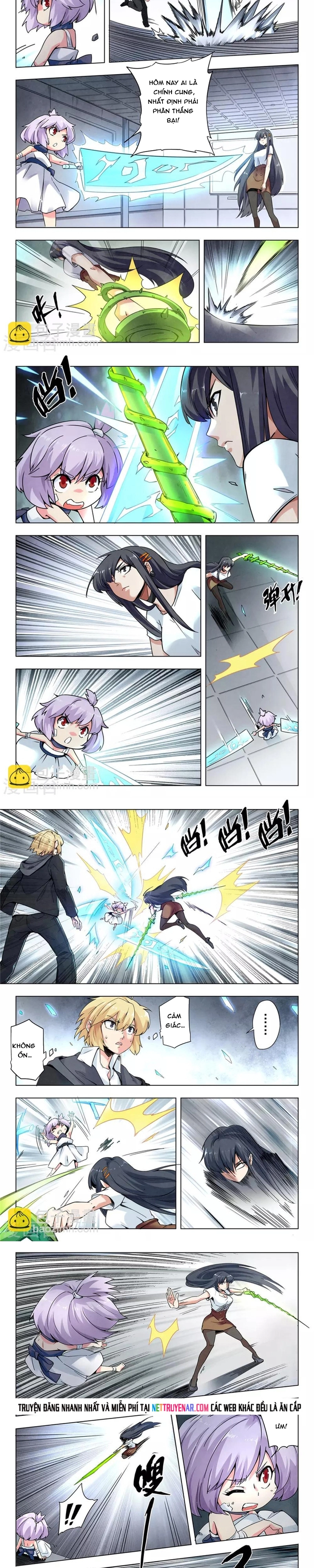 Chapter 231