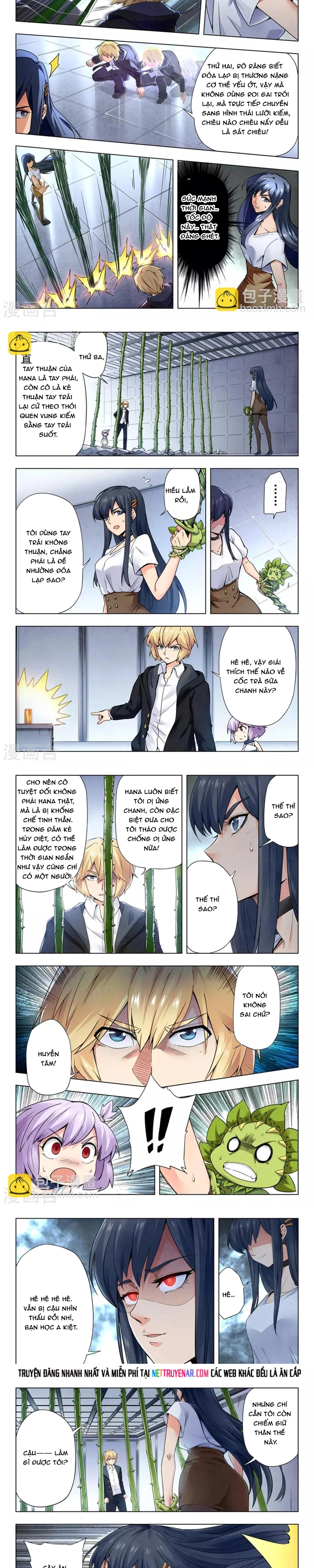 Chapter 231
