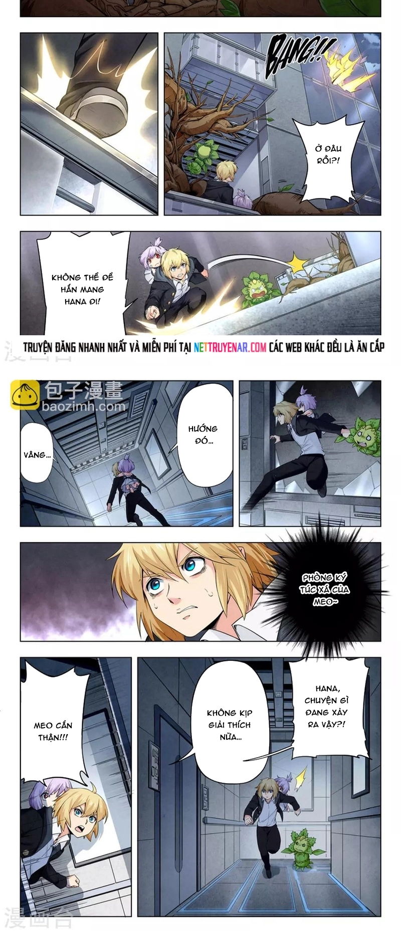 Chapter 231